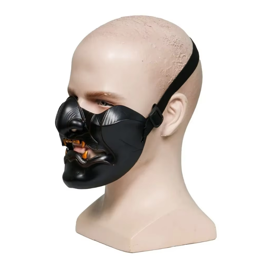Ghost of Tsushima-Maske