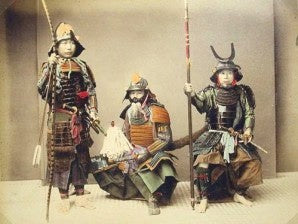 Welche Waffen benutzten die Samurai? : Evolution, Symbolik und Meisterschaft