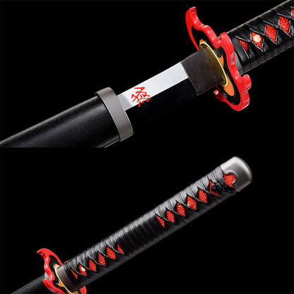 Tanjiro Katana