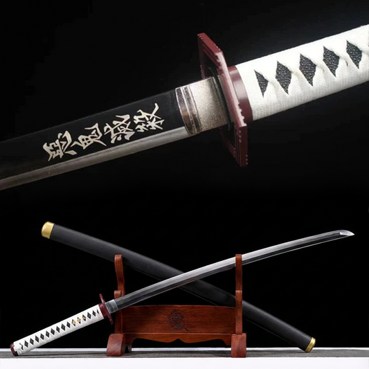 Giyu Katana