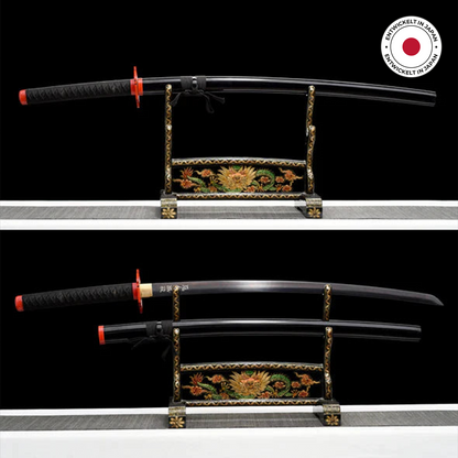 Katana Tomioka