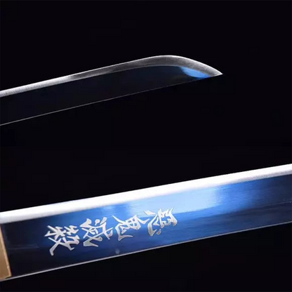 giyu tomioka katana