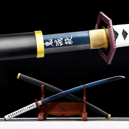 Giyu Tomioka Katana