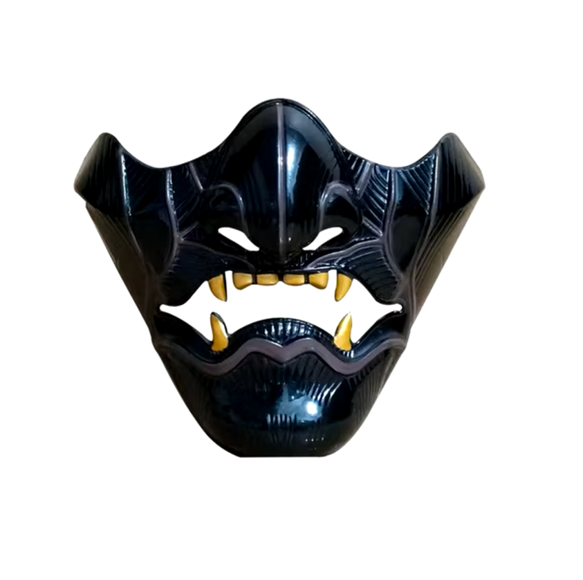 Ghost of Tsushima-Maske
