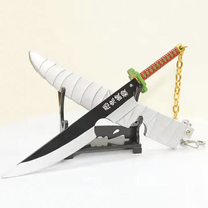 Tengen Mini Katana