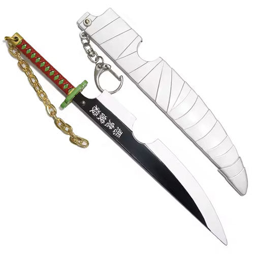 Tengen Mini Katana