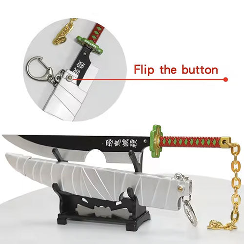 Tengen Mini Katana